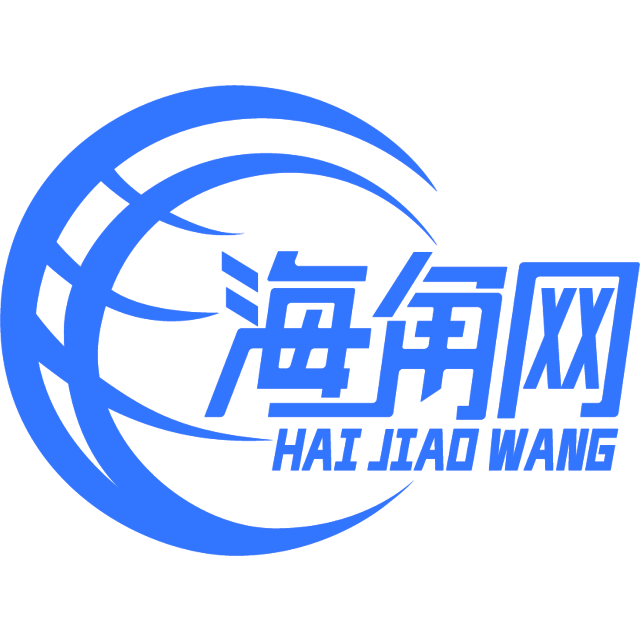 烂漫的航空
